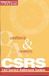 CSRS